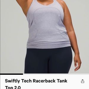 Lulu swiftly racerback